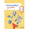 KNYGA Šviesa Lietuvių kalbos atmintinė 1–4 klasėms