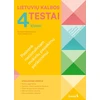 KNYGA Šviesa Lietuvių kalbos testai 4 klasei, serija Pasirenk nacionaliniam mokinių pasiekimų patikrinimui! (pagal 2022 m. BUP)