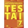 KNYGA Lietuvių kalbos testai 7 klasei