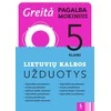 KNYGA Šviesa Lietuvių kalbos užduotys 5 klasei (Greita pagalba mokiniui!)