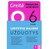 KNYGA Šviesa Lietuvių kalbos užduotys 6 kl. Greita pagalba mokiniui