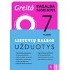 KNYGA Šviesa Lietuvių kalbos užduotys 7 klasei (Greita pagalba mokiniui!)