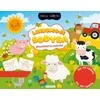 KNYGA Linksmoji sodyba. Spalvinimo bloknotas