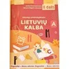 KNYGA Mano sėkmės žingsneliai. Užduotys priešmokyklinukui: lietuvių kalba, 2 d.