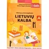 KNYGA Mano sėkmės žingsneliai. Užduotys priešmokyklinukui: lietuvių kalba, 1 d.