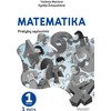 KNYGA Matematika. Pratybų sąsiuvinis 1 klasei, 1 dalis
