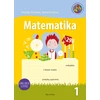 KNYGA Šviesa Matematika. Pratybų sąsiuvinis 3 klasei, 1 dalis (atnaujintas leidimas)