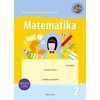 KNYGA Matematika. Pratybų sąsiuvinis 3 klasei, 2 dalis (atnaujintas leidimas)