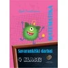 KNYGA Matematika. Savarankiški darbai 4 klasei