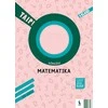 KNYGA Šviesa Matematika. Užrašai 4 klasei, 3 dalis (serija „TAIP!“)