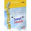 KNYGA Matematika visiems. 5 klasė. 2 dalis Pratybų sąsiuvinis. Lenkų kalba