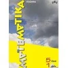 KNYGA Matematika visiems. Vadovėlis. 5 klasė, 1 dalis