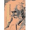 KNYGA O. M. Aivanhovas. Biografija