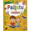 KNYGA Pažįstu raides. Užduotėlės 5-6 metų vaikams