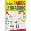 KNYGA Rašau raides ir skaičius 5-6 metų vaikams (su užduočių atsakymais)