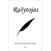 KNYGA Rašytojas