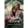 KNYGA Riešutų duona