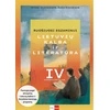 KNYGA Ruošiuosi egzaminui. Lietuvių kalba ir literatūra, 12 (IV gimnazijos) klasė
