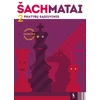 Šviesa Šachmatai. Pratybų sąsiuvinis. 2 mokymosi metai