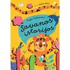 KNYGA Savanos istorijos