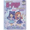 KNYGA Scenoje K-POP žvaigždės. Daugiau kaip 80 lipdukų