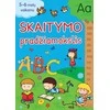 KNYGA Skaitymo pradžiamokslis 5-6 metų vaikams