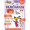 KNYGA Šuniukas Mokas. Mokausi skaičiuoti