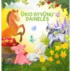 KNYGA Ūkio gyvūnų dainelės