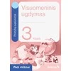 KNYGA Šviesa Visuomeninis ugdymas. Pratybų sąsiuvinis 3 klasei. Serija Maži milžinai