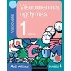 KNYGA Šviesa Visuomeninis ugdymas. Vadovėlis 1 klasei. Serija Maži milžinai