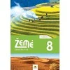 KNYGA Žemė 8. Geografijos vadovėlis 8 klasei, 1 dalis