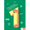 KNYGA Šviesa Matematikos nestandartiniai uždaviniai „Žingsniuok į matematiką!“ 1