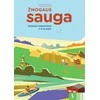 KNYGA Šviesa Žmogaus sauga. Veiklos sąs. 7-8 kl.