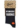 Kojinės Mylimiausias vaikinas (pakabinama pakuotė)