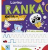 Lavinu ranką. Knyga su grioveliais. 4-5 metų vaikams
