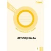 KNYGA Šviesa Lietuvių kalba. Pasitikrinamieji darbai 1 klasei (serija „TAIP!“)