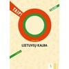 KNYGA Šviesa Lietuvių kalba. Užrašai 2 klasei, 1 dalis (serija „TAIP!“)