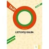 KNYGA Šviesa Lietuvių kalba. Užrašai 2 klasei, 2 dalis (serija „TAIP!“)