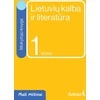 Šviesa Lietuvių kalba ir literatūra. Mokytojo knyga 1 klasei. Serija Maži milžinai