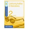Šviesa Lietuvių kalba ir literatūra. Pratybų sąsiuvinis 2 klasei, 2 dalis. Serija Maži milžinai