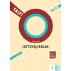 KNYGA Šviesa Lietuvių kalba. Užrašai 3 klasei, 1 dalis (serija „TAIP!“)