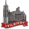 Magnetas Vilnius, Katedra ir Gedimino bokštas, sidabro sp., 60x62mm, iš metalo