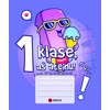 DISCO Pirmoko sąsiuvinis, 12 lapų, linijomis