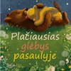 KNYGA Plačiausias glėbys pasaulyje