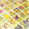 Pokemon auksinės kortos 10 vnt .nekolekcinės (analogas)