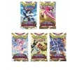 Pokemon kortos nekolekcinės (analogas)