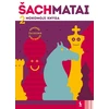 Šviesa Šachmatai. Mokomoji knyga. 2 mokymos m.