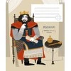 Sąsiuvinis MINDAUGAS KARALIUS, 12 lapų., langeliais
