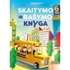Šviesa Skaitymo ir rašymo knyga 6 metų vaikams