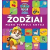 Šunyčiai Patruliai. Mano pirmoji knyga. Žodžiai
